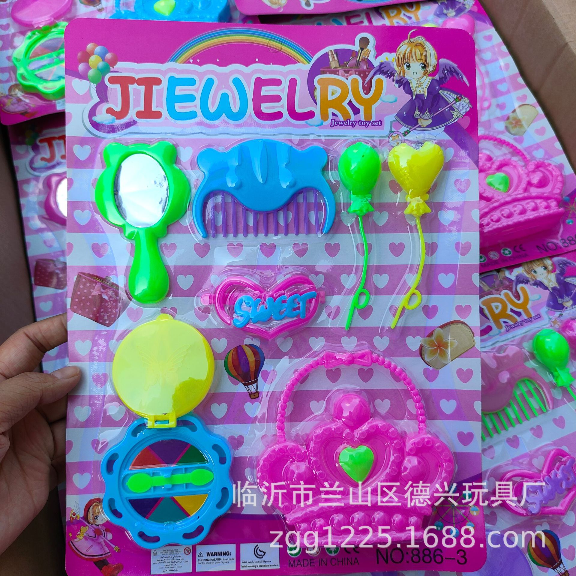 Juego de juguetes para niños, tienda de juegos, suministro de puestos, plaza del mercado nocturno, mercado nocturno para niños, tienda creativa de 2 yuanes al por mayor