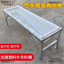 ���ʳ��ţ��ʳ��ţ�������ϲ��ˮ��ʳ�ϲ��Bֳ�B���Î�����̫��