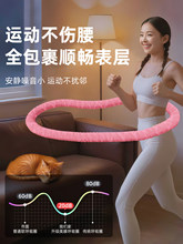 �¿����Ȧ�o���p������ܛ�w�����ո����ز�����Ů�ݶ��Ӝp��