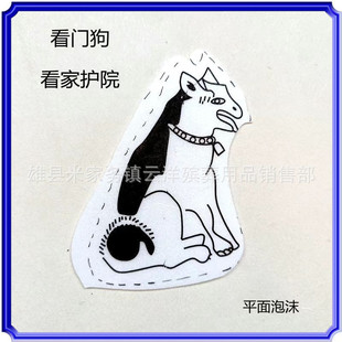 ��ĭ���T�� �����oԺ ������ĭ���S�����ˆT��ĭ����������Ʒ