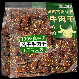 �����L��ţ����Ĵ������خa��˺�I�B����������ţ�����ʳƷ