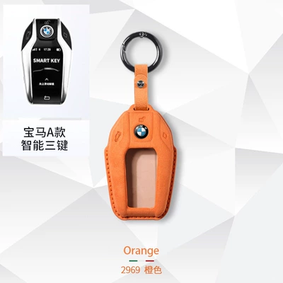 Car key bag – 5 series 530X1 buckle X2 X3 - bmw-new-a-lcd-screen-round-button-orange