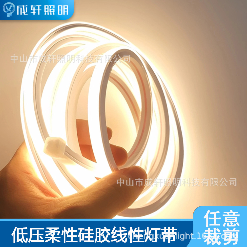 柔性硅胶灯带 户外防水可弯曲线造型软灯带嵌入式硅胶低压led灯带