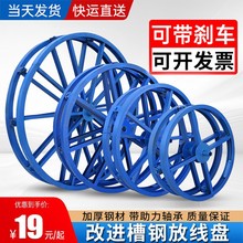 �ӏ��Ӻ��䓷ž��P�A�P��ʽ�ž�����|�F�P䓽g��֧�܎��x܇