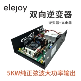 太阳能控制器;开关电源;逆变器