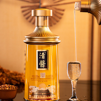 贵州茅台镇清酱系列酒【宫】53度酱香型白酒批发oem定制