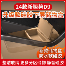 ����22-25���������D9�п��´���л������ɺ�������Ʒ��װ���