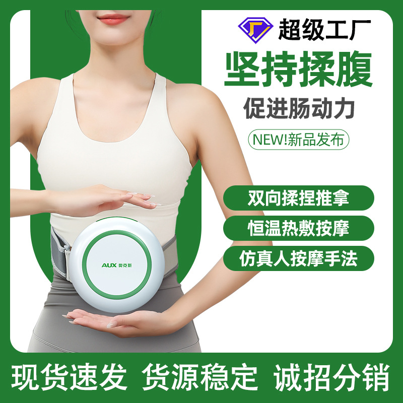 https://cbu01.alicdn.com/img/ibank/O1CN01IGmNdV1KiH8DlvLxo_!!2212920081197-0-cib.jpg