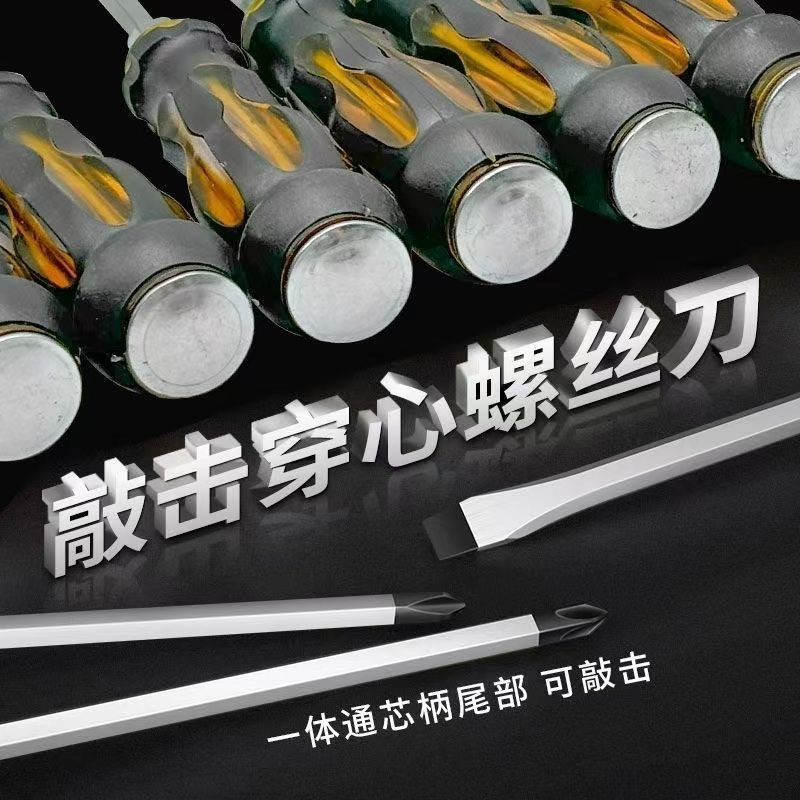 微信图片_20250613094847