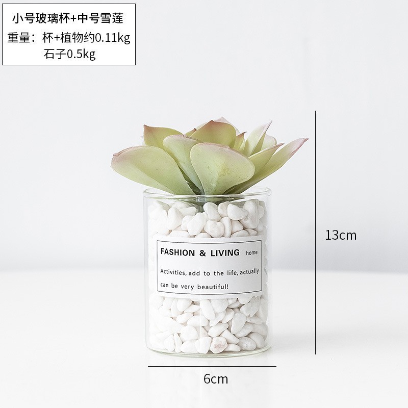 北欧スタイルの模擬多肉植物鉢植えインストーン多肉植物模擬花オフィスデスクグリーン植物盆栽装飾品|undefined