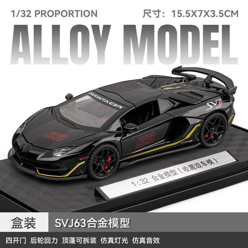 (En caja) Coche deportivo de juguete Apollo Evo a escala 1:32, modelo de aleación con sonido y luz, juguete para niños, venta al por mayor desde Chenghai