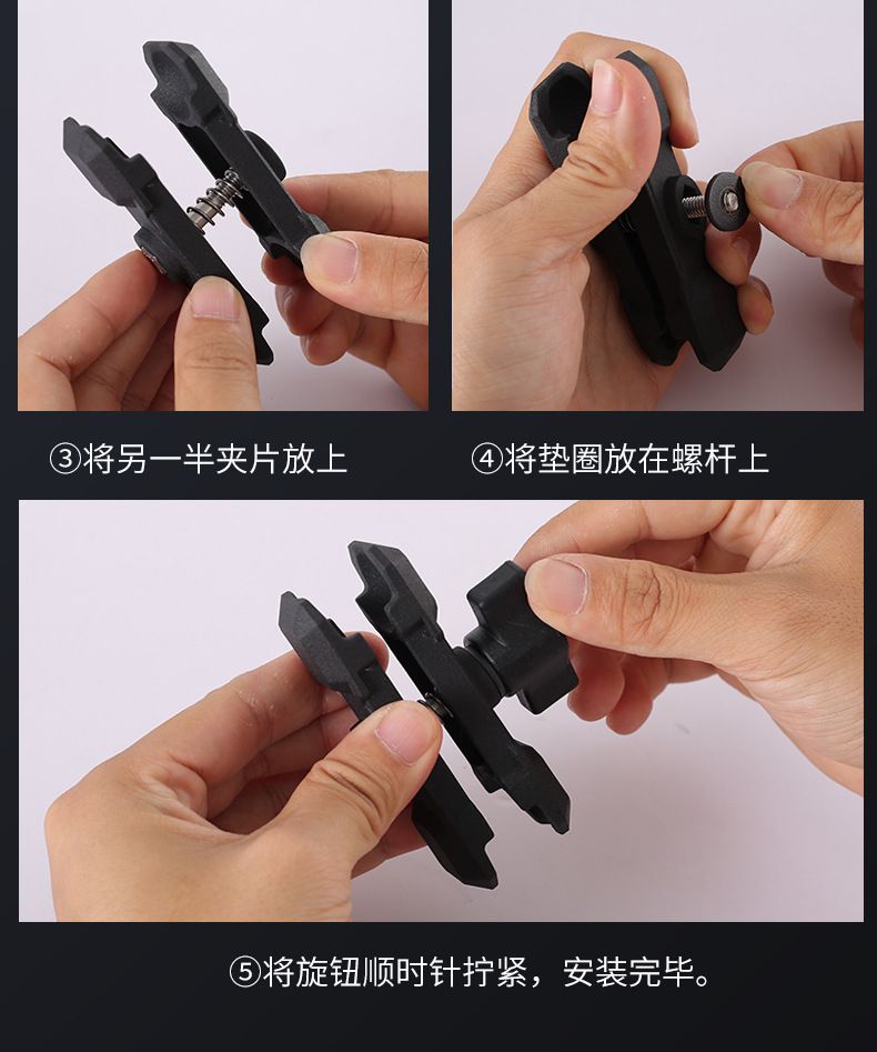 17mm Ball Head Connecting Rod Car Cycling Mobile Phone Holder Accessories Support Clamp Arm Aluminum Alloy Connecting Rod Electric Vehicle