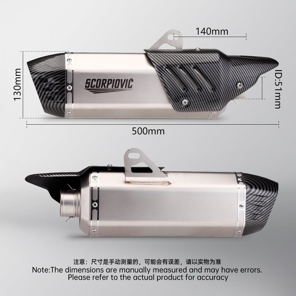 Motorcycle Modified S7 Rectangular Hexagon Exhaust Pipe 51MM Universal Tail 675SRR CBR400R ZX4R