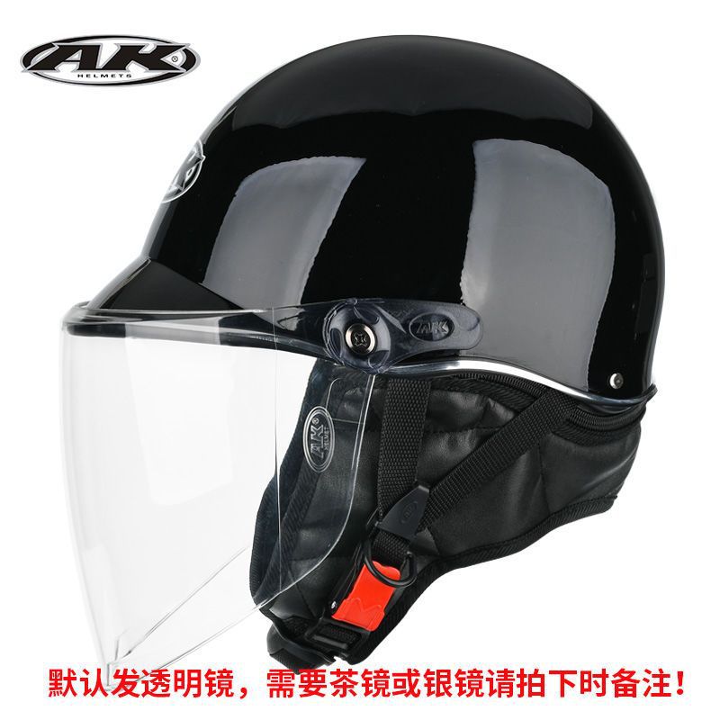 Electric scooter helmet: Universal Auto Parts and Accessories - gloss-black-transparent-lens-winter