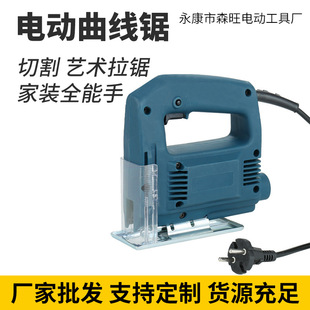 �羳늄������DIYС��ľ���и�C���������ľ���и�Cľ������