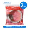 [2 rolls] 12mm*10y-double-sided tape 97349/bag