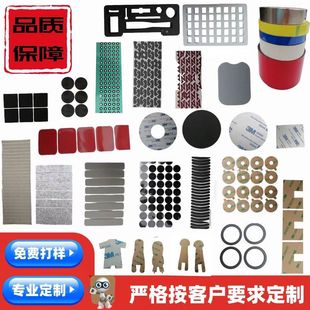 �����p���z3mmvhb�p���z�A��͸���������p���ˮ�z�Nģ���z�|