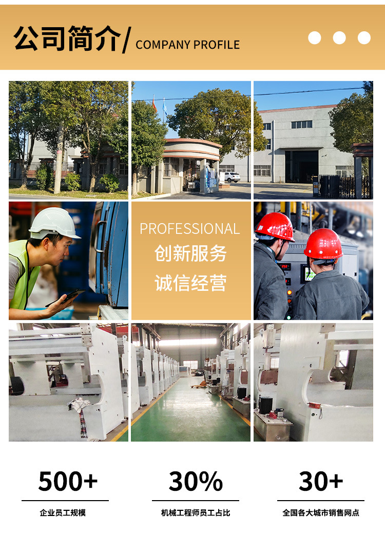 新-详情页_08.jpg