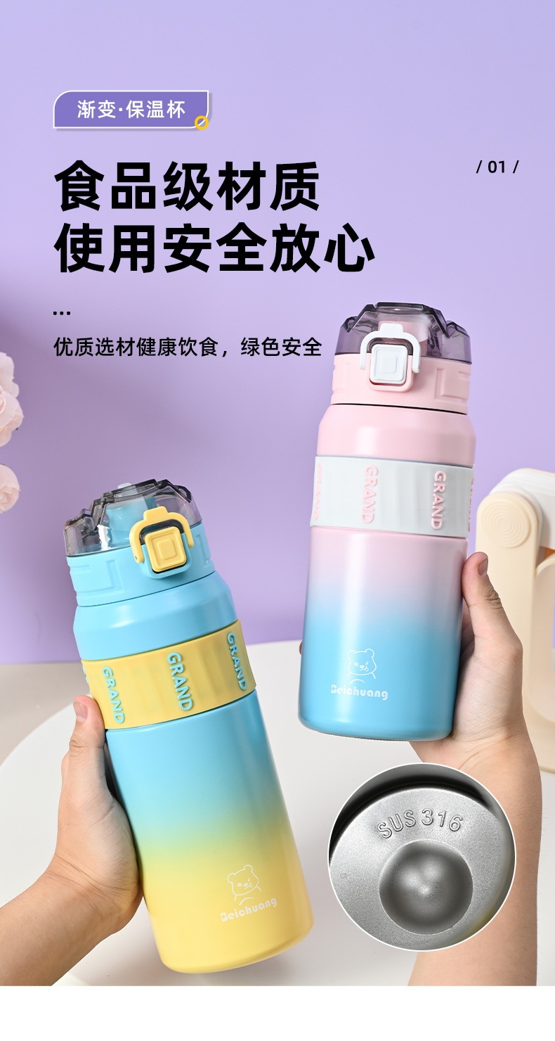 水杯13_03.jpg