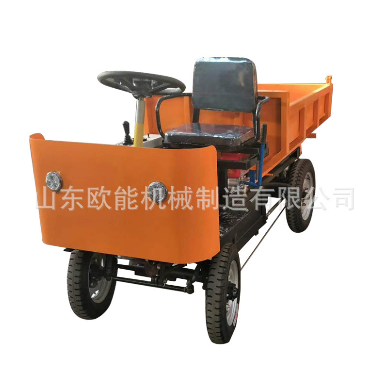 一键上货_20250519084738