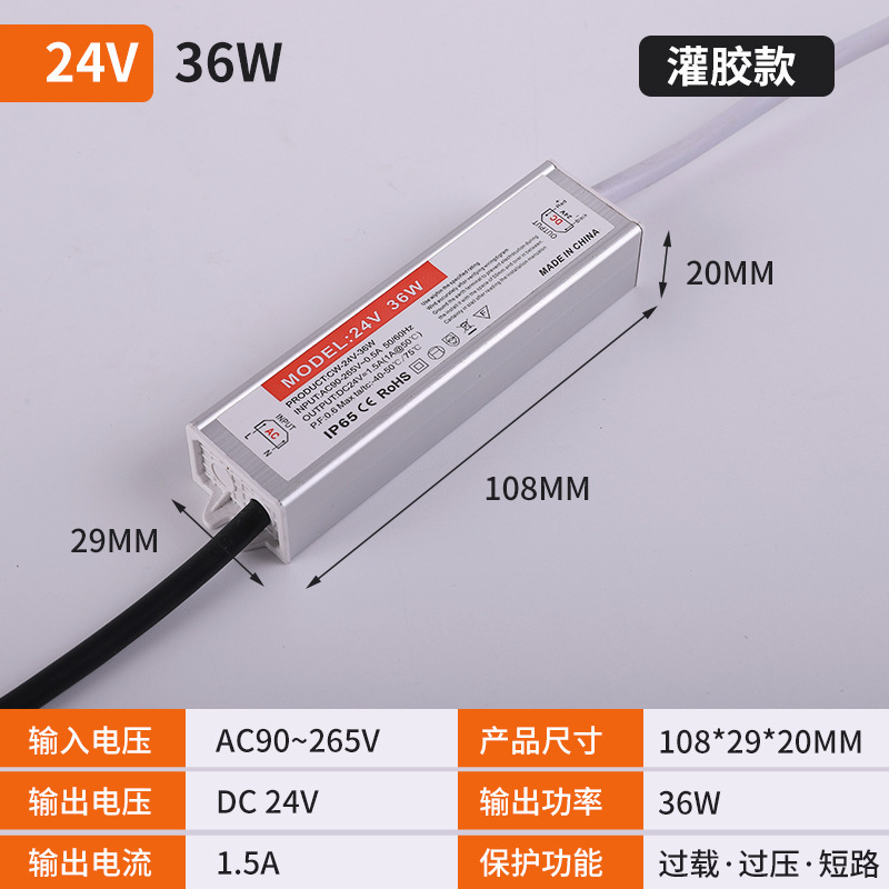 220v に 12v24V 広告看板変圧器 3A60W スマートミラードライバー LED 超薄型ライトボックス電源|undefined