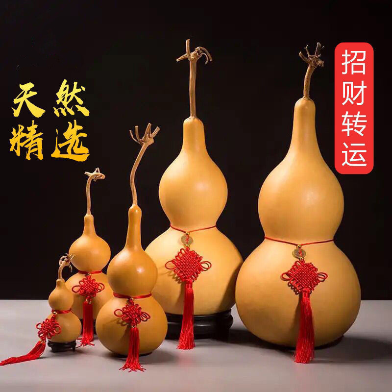 天然大中小野生带龙头居家饰品摆件车挂壁挂精品葫芦挂件直发直销