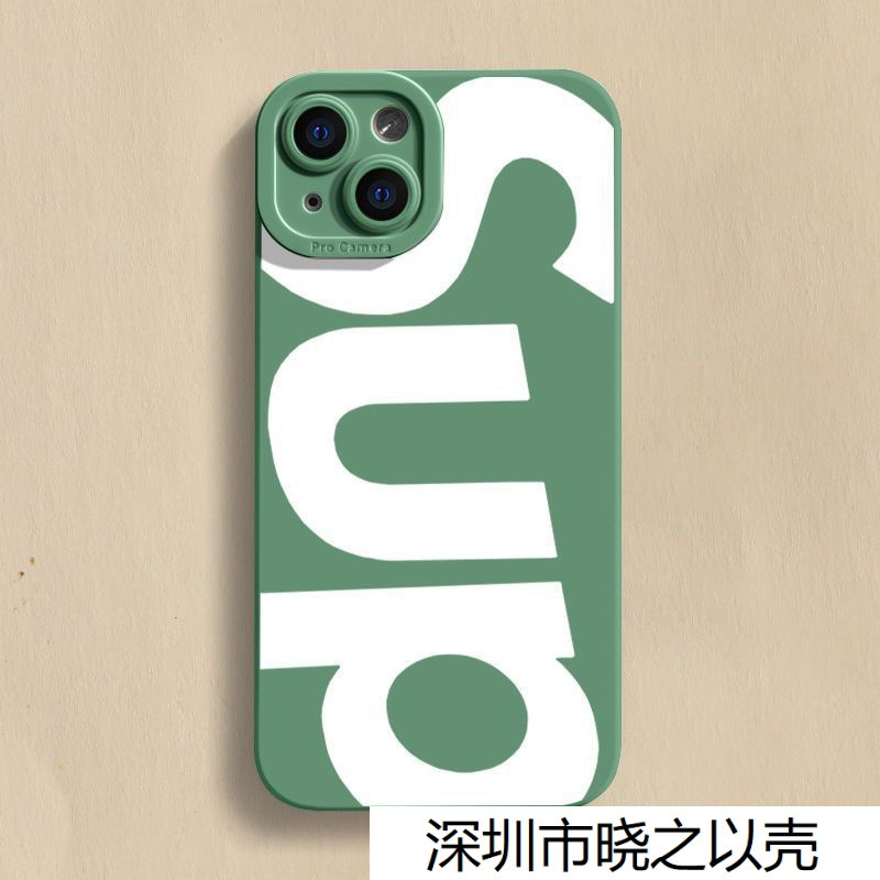 Cross-Border Sup Trendy Brand English Apple 14Promax Mobile Phone Case Iphone13 Soft Xs/17 Anti-Fall 12 Stylish 11 Cross-Border Sup Trendy Brand English Apple 14Promax Mobile Phone Case Iphone13 Soft Xs/17 Anti-Fall 12 Stylish 11