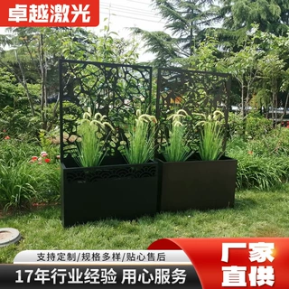 可定制户外金属屏风 耐候钢镀锌板屏风  金属铁艺屏风 跨境电商