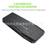Cross -Border M8 Game Console 2.4G Wireless Double -do PS1 Game Console Y3 Live High -Definition Ubao 4K Видеоигра