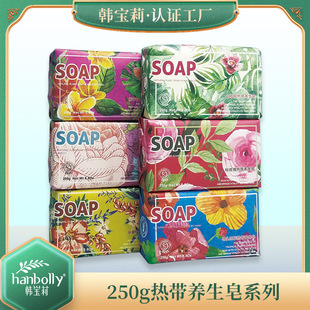 �n����250g�Ꭷ�B������ԡϴĘ�������\���ֶY��c����������l