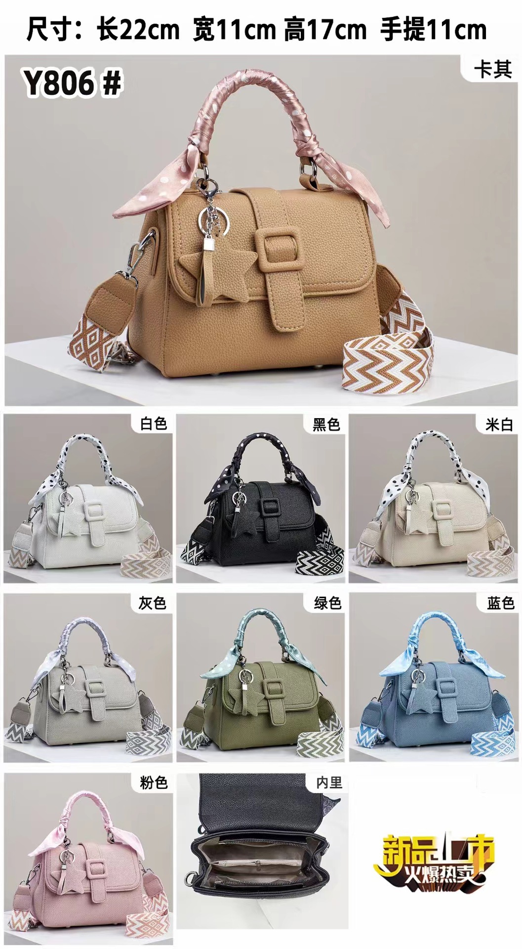 微信图片_20240624144015