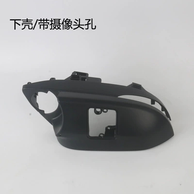 Rear mirror/rearview mirror assembly – left and right - 2013-to-2019-rav4drivers-sideleft-side-rearview-mirror-lower-shell-with-camera-hole