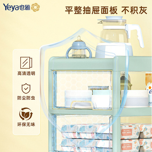 Dustproof Cartoon Storage Cart Shelf Toy Storage Rack Moveable Drawer-style Baby Push Cart Storage