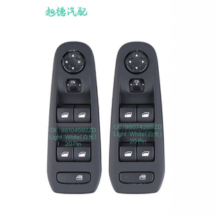 98074629Zd 98104592Zd Is Suitable for Peugeot Glass Regulator Switch Electric Window Switch