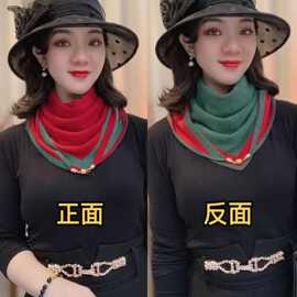 秋冬新款针织磁吸扣三角巾护颈椎保暖围脖时尚百搭多功能洋气围巾
