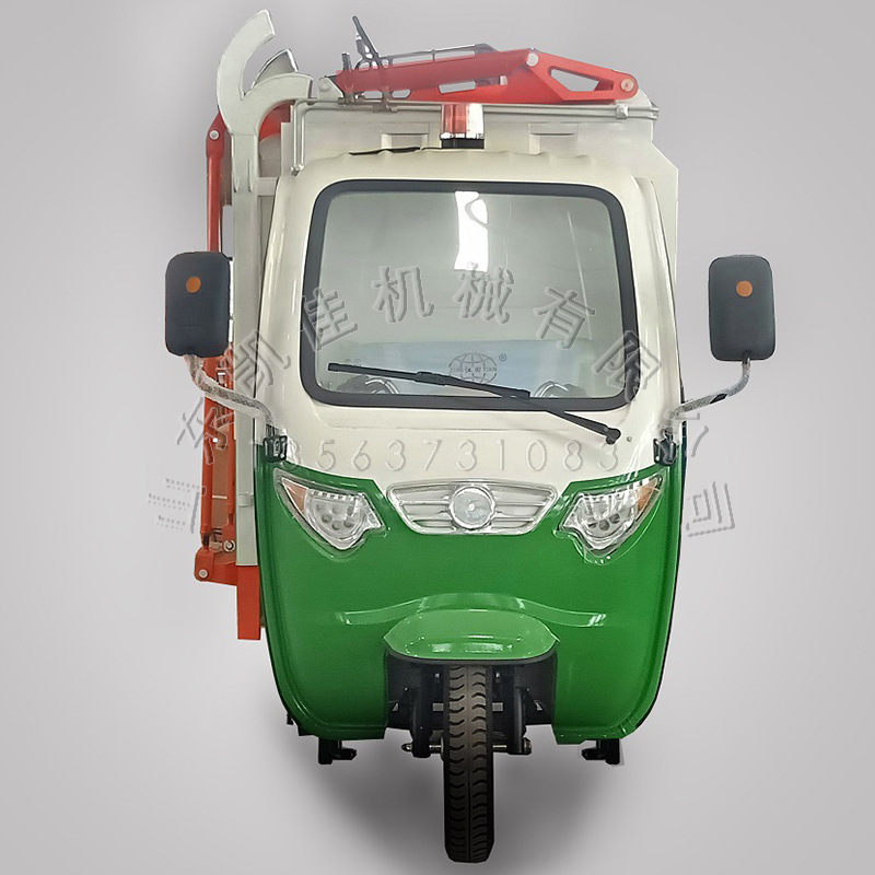 电动三轮车挂车 三轮充电式垃圾箱升降车 环卫用垃圾桶提升车现货