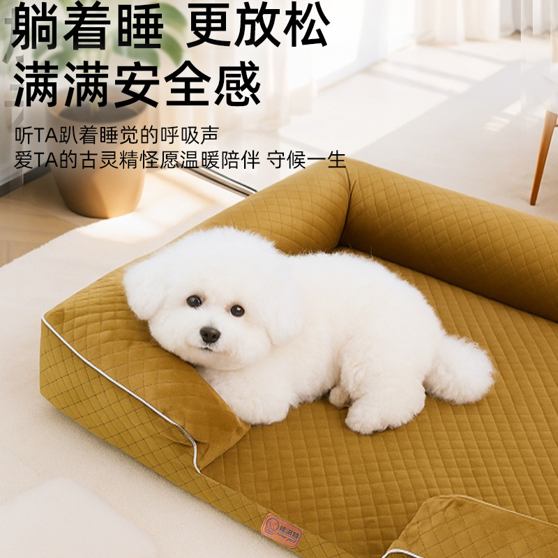 Ventas transfronterizas de mascotas calientes cuatro estaciones cojín de mascotas sofá cama perro gato cama cama perro cama suave y cómoda image 5