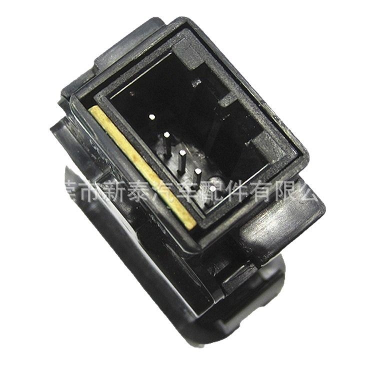Caliente adecuado para Toyota cooluze dominante Vigo Sea Lion coche delantero niebla interruptor de la luz