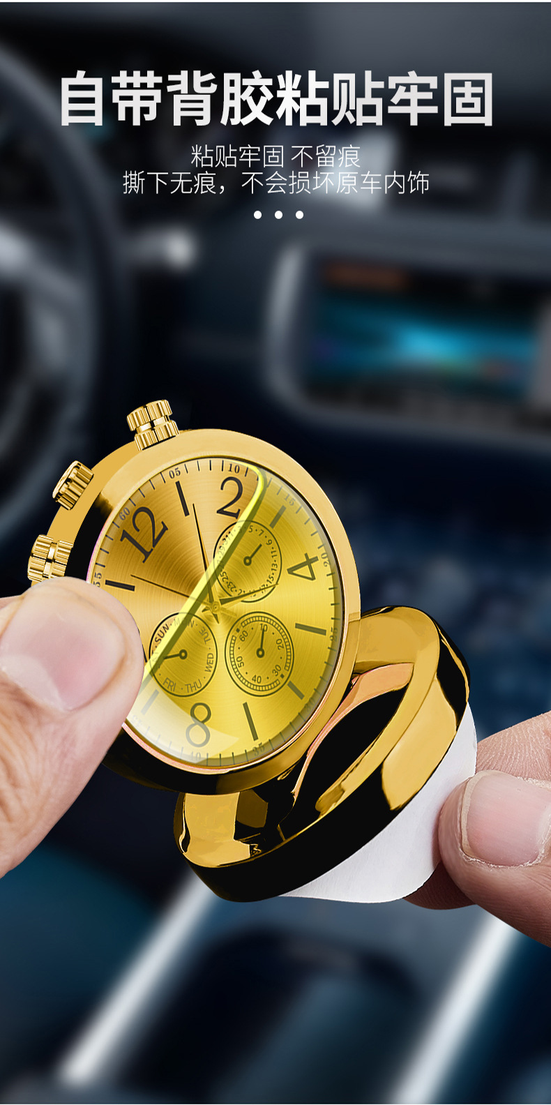 Car aromatherapy car perfume car lasting fragrance light fragrance car high-end clock gold watch ornaments seat type aromatherapy