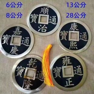 �¹Ŵ�С̖����X�S�~�Ӻ�Ӵ��~�X��ο���Ӻ��Ǭ¡�Αc