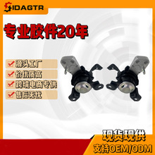 12305-21391  �����ڷ��� Toyota ������֧�� ���Ž�