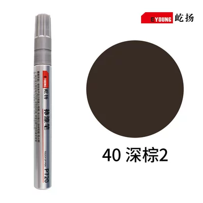 Scratch Paint Repair Waterproof – Avtomobil boya qələmləri - 40-dark-brown-2