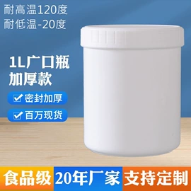 塑料桶;水桶、水缸;收纳桶