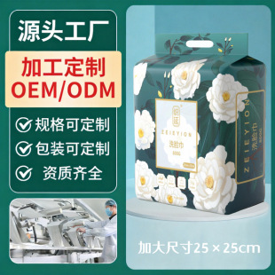 ȫ������800�˴����� 25&times;25cm��ߴ� �غ��ϴĘ��