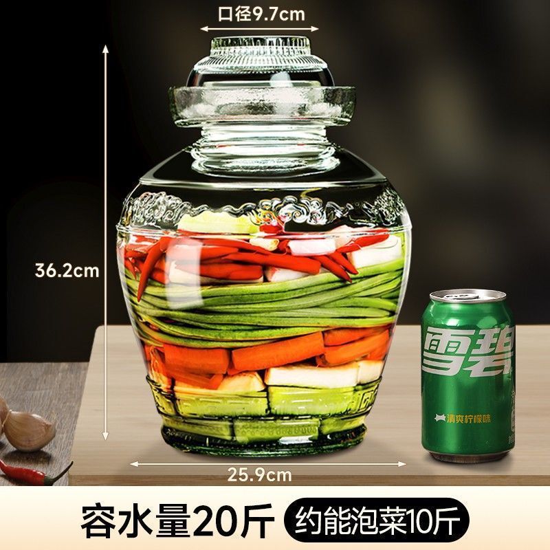 四川玻璃泡菜坛子加厚配内盖腌制密封罐家用酸菜坛带盖咸菜腌菜缸|undefined