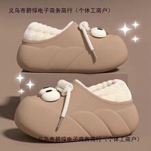 可爱大眼防水包跟棉鞋女士秋冬季外穿新款保暖加绒加厚棉拖鞋女无