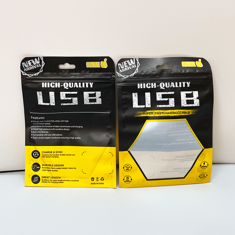 O1CN01IGocAk2EgXtgVBGj1_!!2751658774-0-cib.jpg?__r__=1677574206261