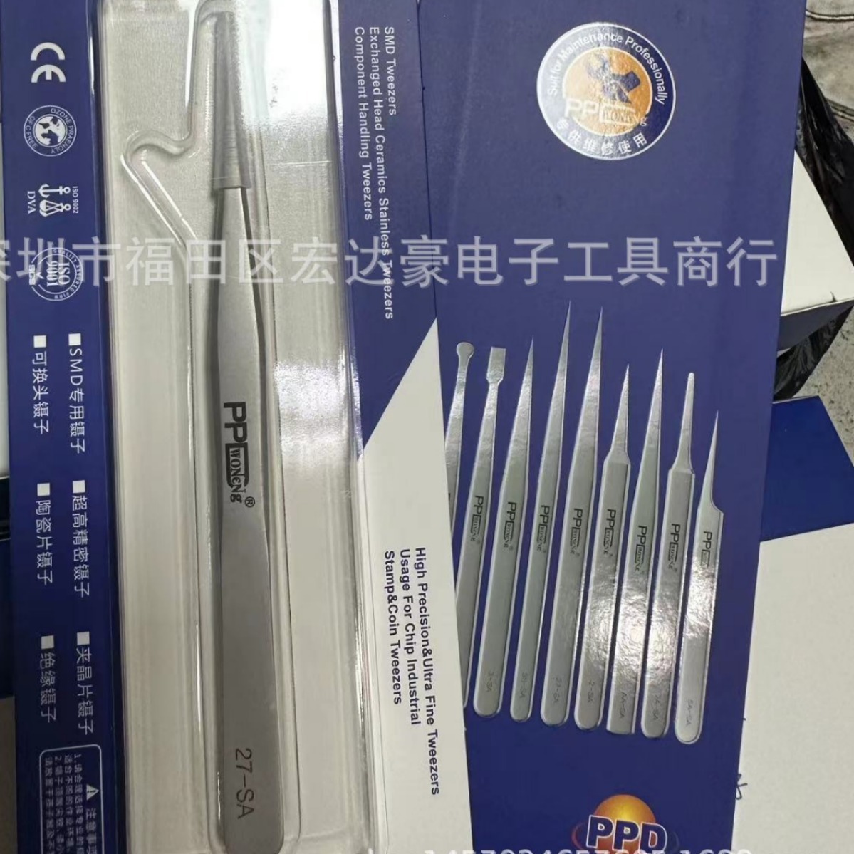 PPD 27-SA镊子不锈钢防磁手表维修游丝镊修表工具直尖头燕窝挑毛