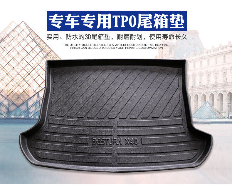 Suitable for 2017 Jinbei Tjatse Trunk Mat, Wear-Resistant and Waterproof Interior Modification Tpe Trunk Mat