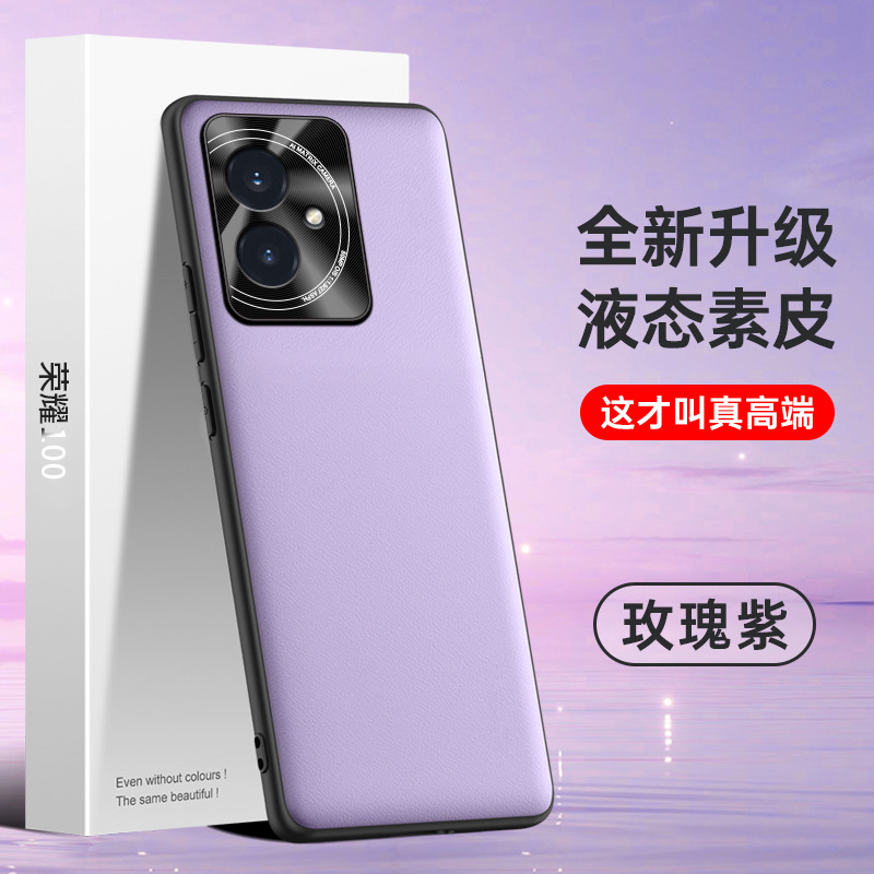 Honor 100 cep telefonu kılıfı, sıvı düz deri kılıf, düşmeyi önleyici ve kirlenmeyi önleyici koruyucu kapak için uygundur, tek parça olarak gönderilebilir - 1